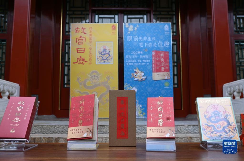 久游娱乐