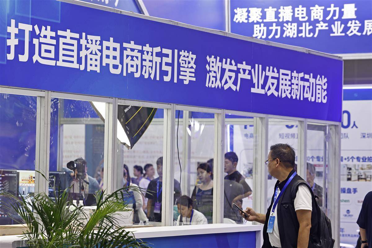 百老汇官网登录